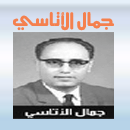 ���� �������