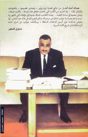 ���� ����� ���� ��� ������� ������ ��� �� ���� ��� 